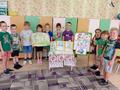 15 МАРТА - ДЕНЬ КОНСТИТУЦИИ РЕСПУБЛИКИ БЕЛАРУСЬ